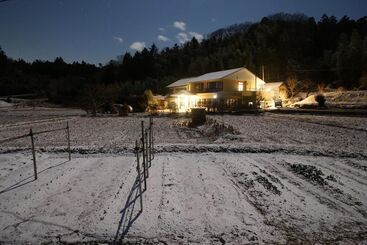 日式旅馆 民宿たきた館 Guest House Takita Kan