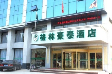 Hotel Greentree Inn Liaocheng Chiping East Huixin Road Business