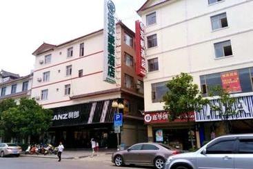 בית מלון כפרי Greentree Inn Yunnan Lijiang Qixing Street Express