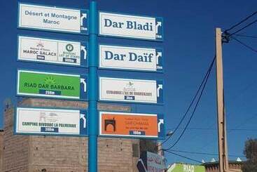 هتل Hôtel Riad Dar Daïf