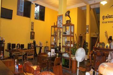 پانسیون Star Wood Inn
