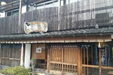Пансион Tobaya Ryokan