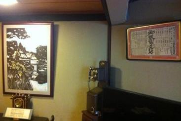 Пансион Tobaya Ryokan