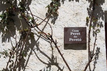 膳宿费 Casa Peret De Pereto