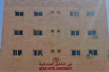 Noor Hotel Apartments