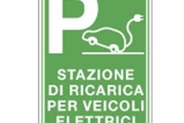 ホテル Agriturismo Mirasole