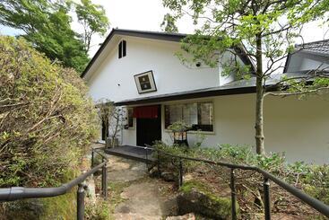 بنسيون Hakone Kuranju