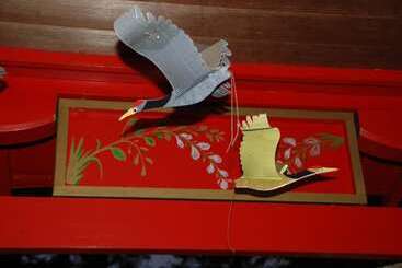 هتل کپسول Town Hotel 41