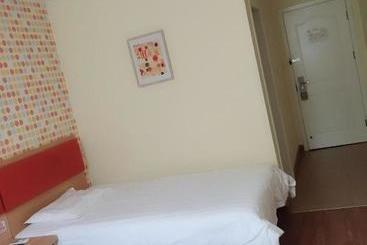 هتل Home Inn Beijing National Aquatics Centre