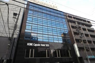 カプセルホテル Kobe Capsule  Seki