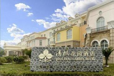 בית מלון כפרי Qingfeng Garden