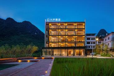 Sixx Hotel Yangshuo