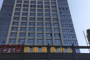 هتل Lavande S Jiujiang Railway Station