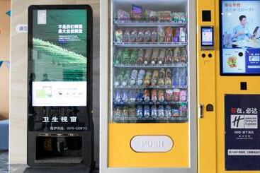 فندق Holiday Inn Express Shangqiu Ancient Town By Ihg