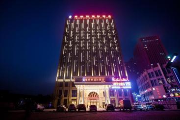 هتل Venus International  Wuhan North Hankou