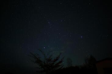 Пансион Guest House Minna No Ie