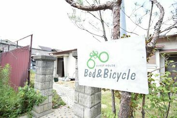 펜션 Bed&bicycle