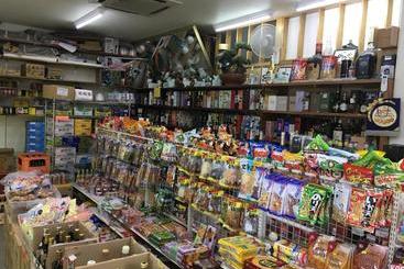 پانسیون Minshuku Sakiya
