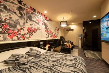 فندق Waraku Shibukawa