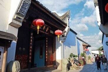 فندق Shuxiang Wenru