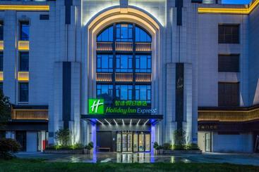 호텔 Holiday Inn Express Haining City Center, An Ihg