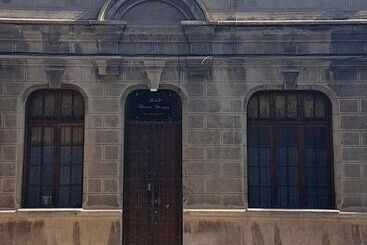 هتل Barrio Yungay