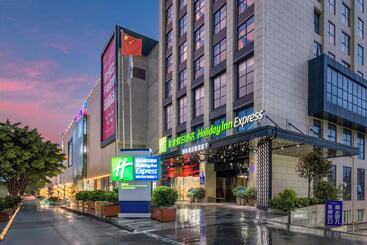 בית מלון כפרי Holiday Inn Express   Xichang City Center, An Ihg