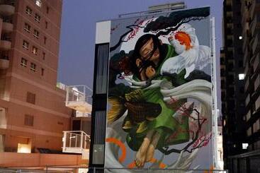 Busoan Library & Hostel