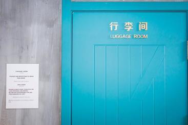 هتل Dalian Lazybill's Hostel