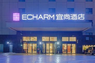 호텔 Echarm  Shanghai Hongqiao