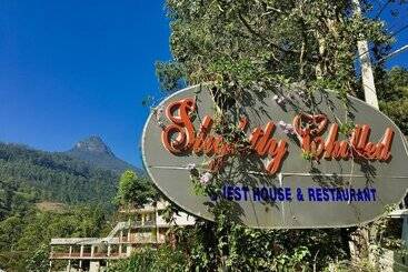 ホテル Slightly Chilled Yellow House