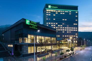Hotel Holiday Inn Shaoguan Downtown