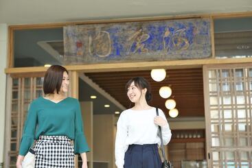 ホテル Okutsuhotspa Ikedayakajikaen