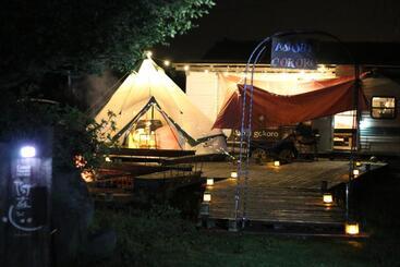 پانسیون 阿蘇び心 Asobi Gokoro