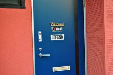 Пансион Guest House Hide