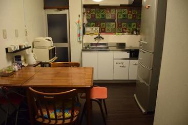 Pensão Guest House Shie Shimi