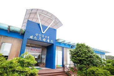 Sanbangsan Hot Spring Pension