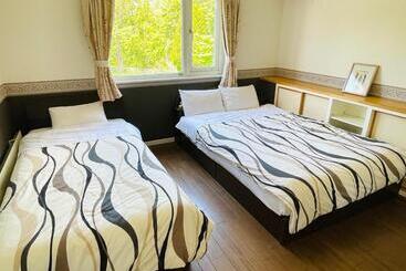 Пансион Chitose Guest House Oukaen