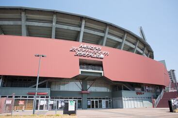 Albergue Red Helmet House & Sports Bar Hiroshima