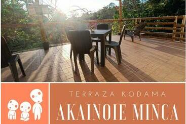 پانسیون Akainoie