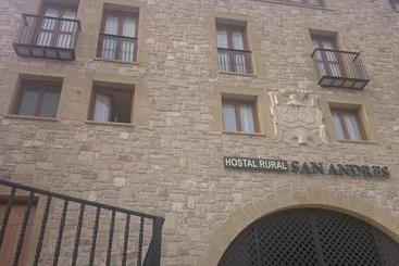 Пансион Hostal Rural San Andrés
