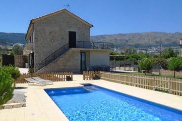 ペンション Casa Libélula  Serra Da Estrela