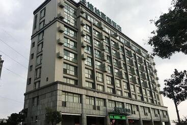 酒店 Greentree Inn Yancheng Tinghu Area Wanda Square