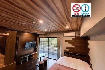 호텔 螢月ーhozukiー Adult Only