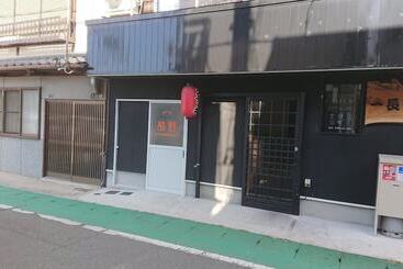 膳宿费 Guesthouse Kumano