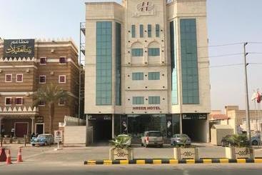 Alharir Hotel Apartments
