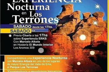 هاستل El Mundo Interior