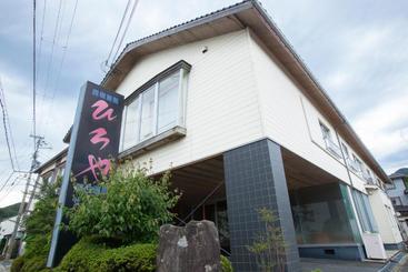 Пансион Hiroya Inn