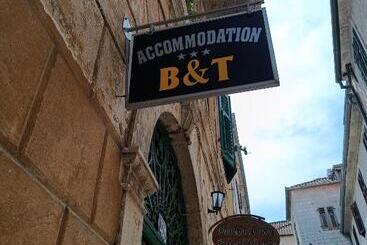 پانسیون Guesthouse Bit Accommodation