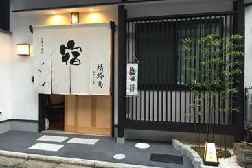 膳宿费 Kyo No Yado Akizushima